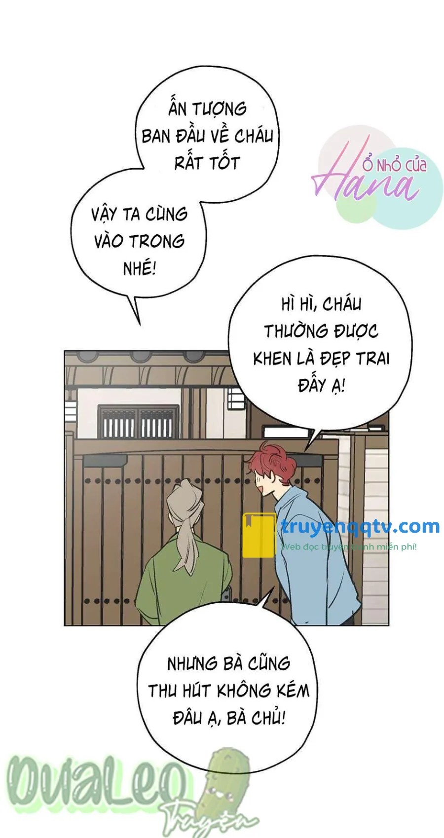 Chỉ Là Giấc Mơ Thôi Phải Không? Chapter 1 - Next Chapter 2