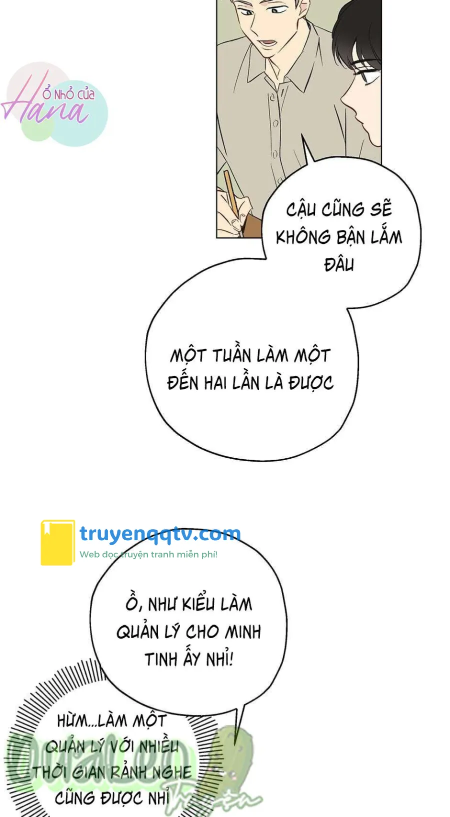 Chỉ Là Giấc Mơ Thôi Phải Không? Chapter 1 - Next Chapter 2