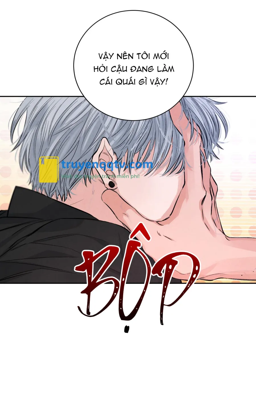 Mưa Sao Băng Chapter 1 - Next Chapter 2