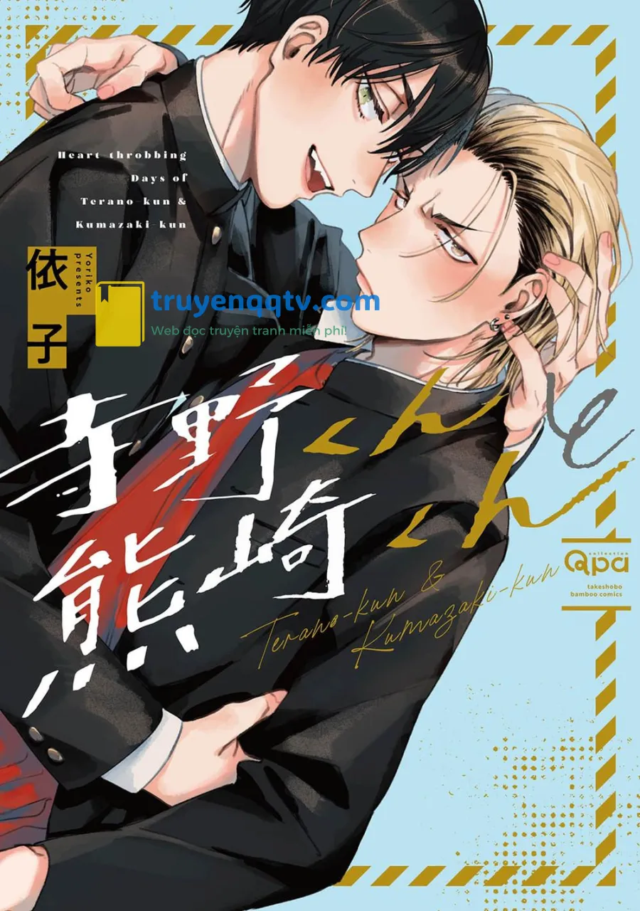 Terano và Kumasaki Chapter 5 - Next 