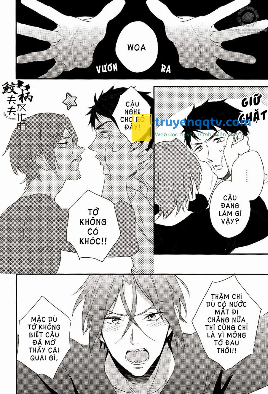 Yasashi Dokusen Yoku Zenpen Chapter 2 END - Next 