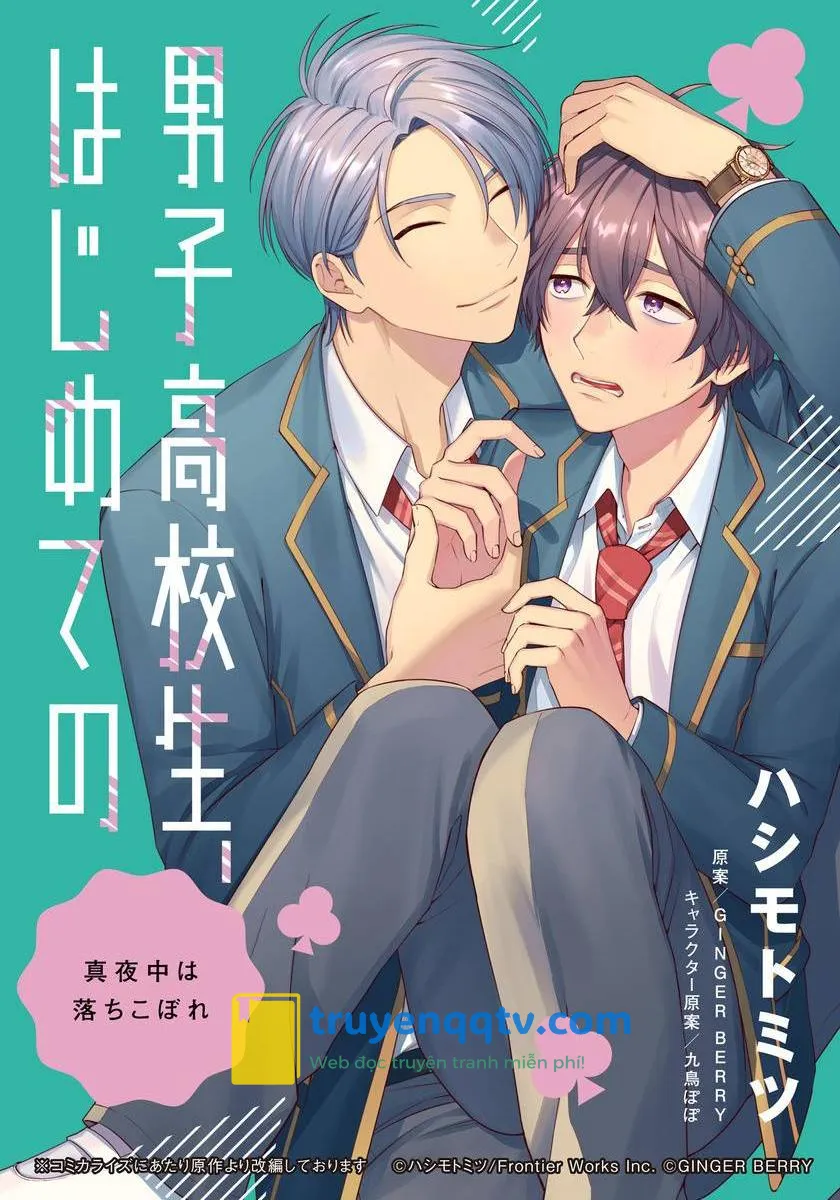 Truyện Yaoi của Hashimoto Mitsu Chapter 6 - Next Chapter 7