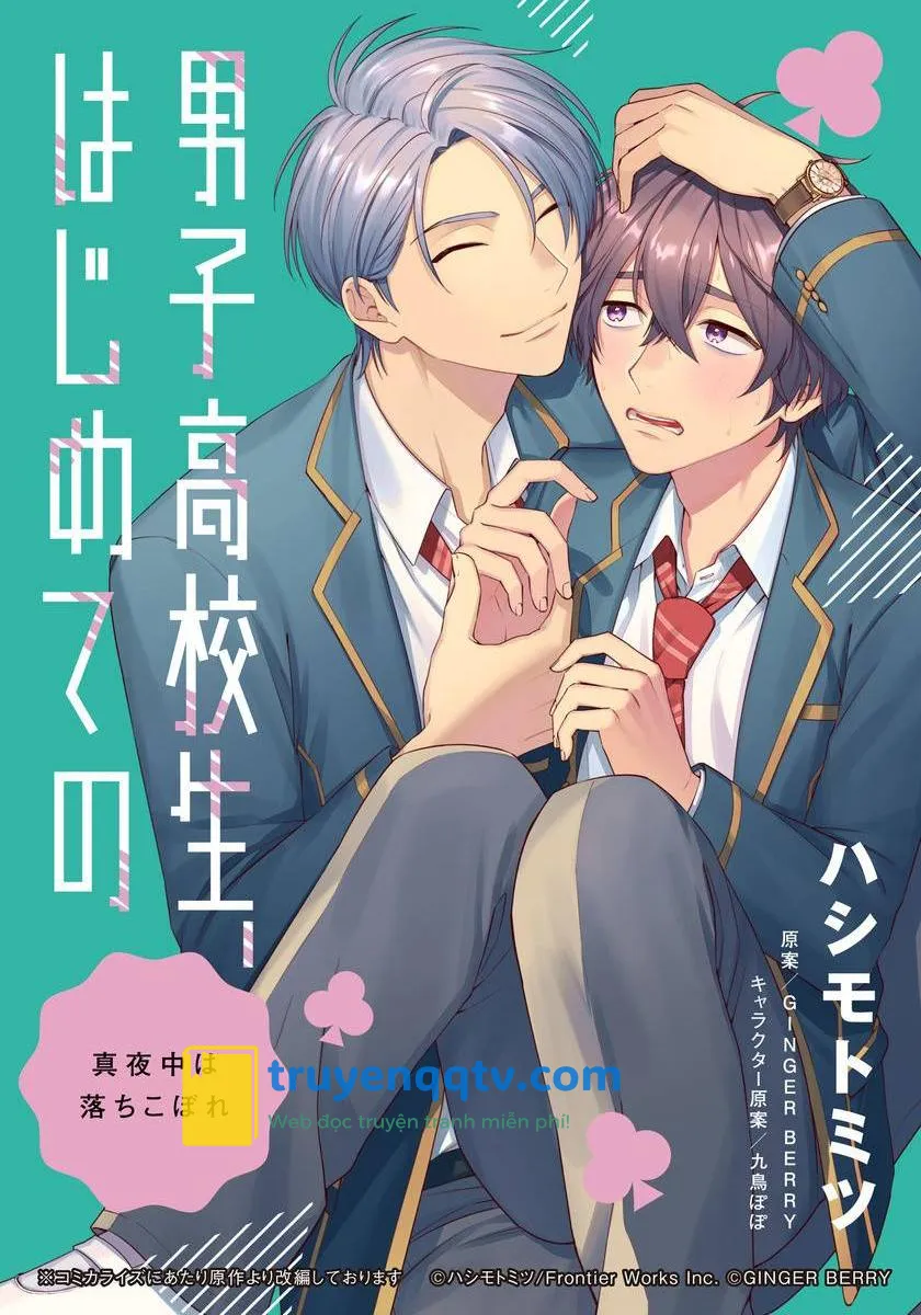 Truyện Yaoi của Hashimoto Mitsu Chapter 5 - Next Chapter 6