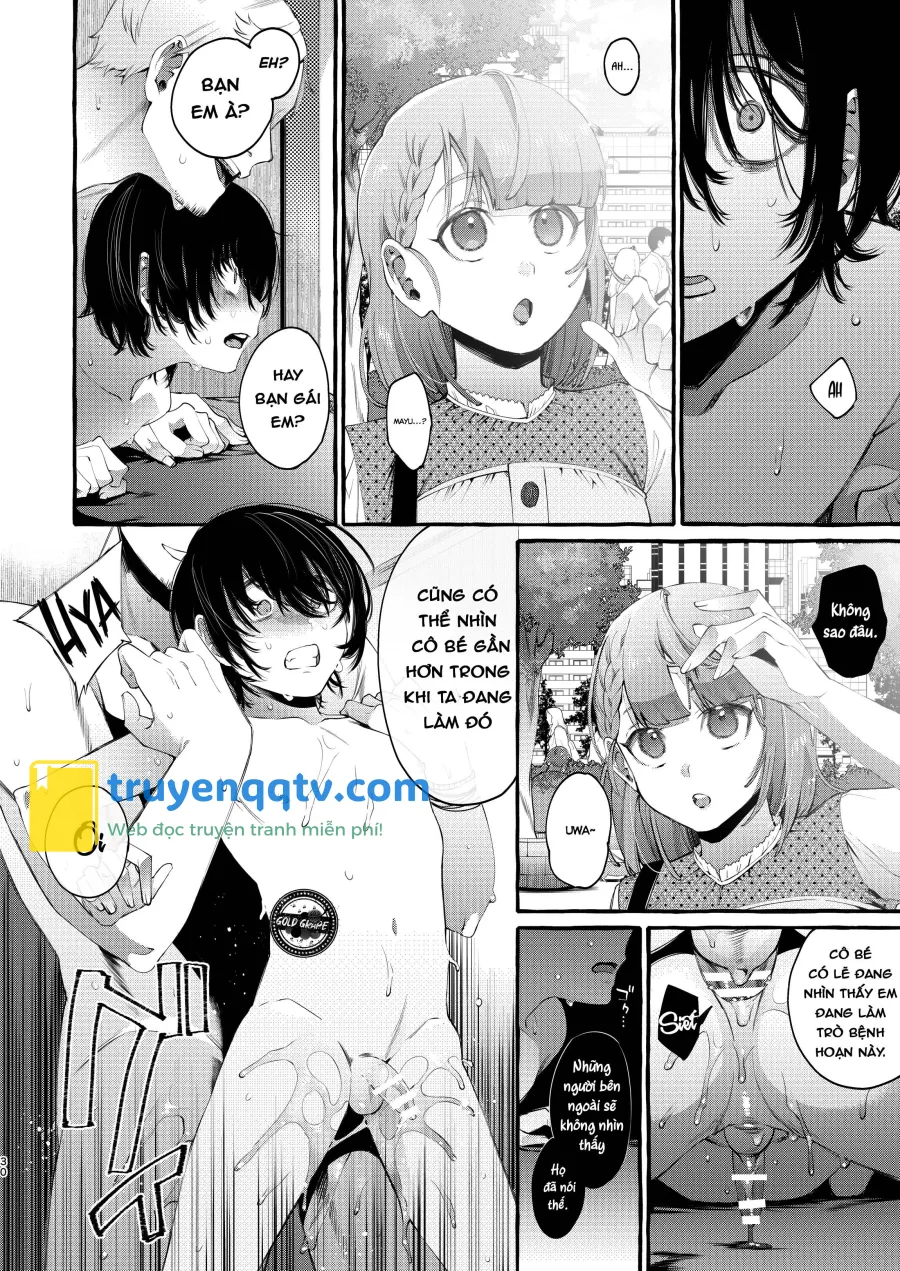 Magic Mirror to wa Kiitenai Chapter 1 - Next 