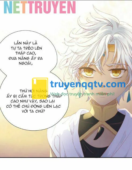 địch úc đa chi ca chapter 6 - Next chapter 7