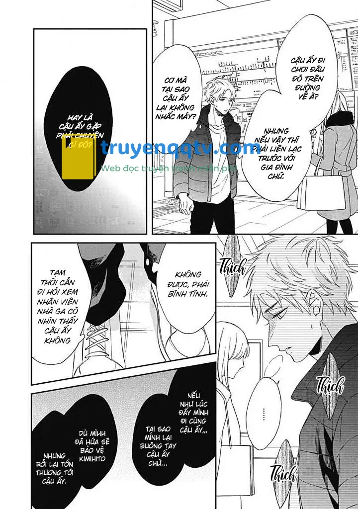 Ichinose kun lúc nào cũng vâng lời Chapter 8 - Next Chapter 9