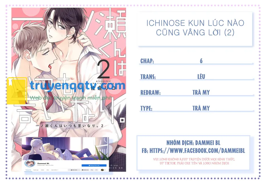 Ichinose kun lúc nào cũng vâng lời Chapter 6 - Next Chapter 7