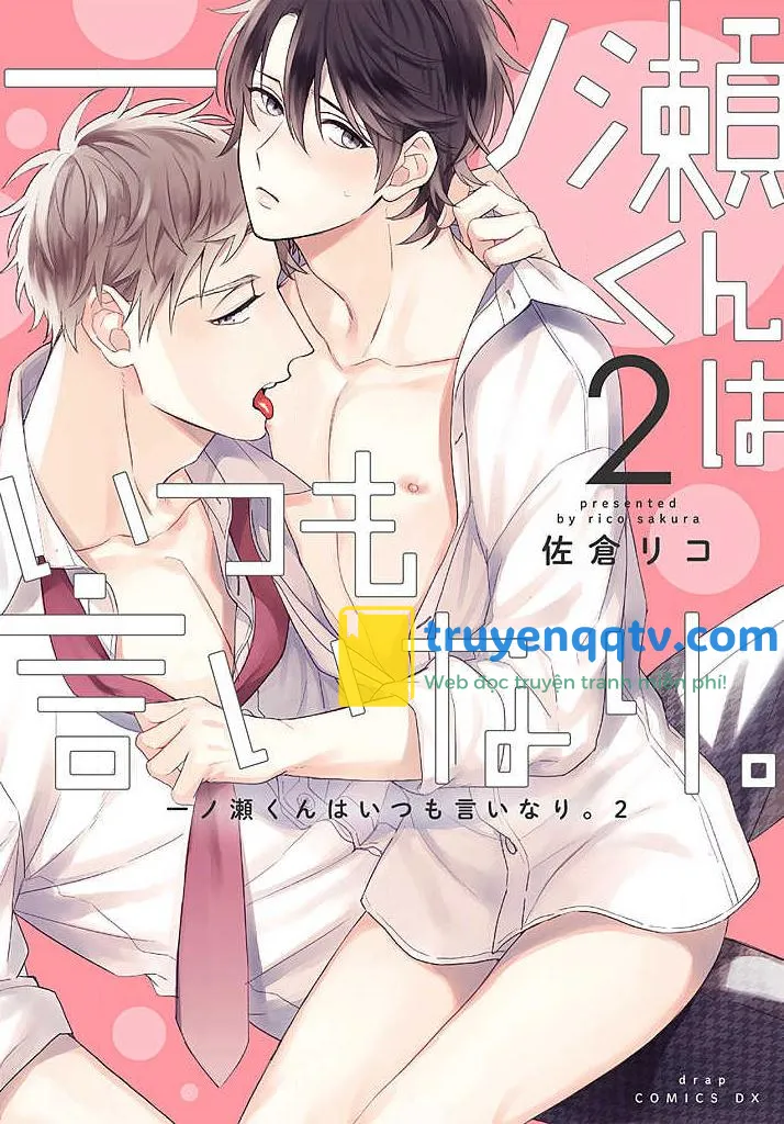 Ichinose kun lúc nào cũng vâng lời Chapter 6 - Next Chapter 7