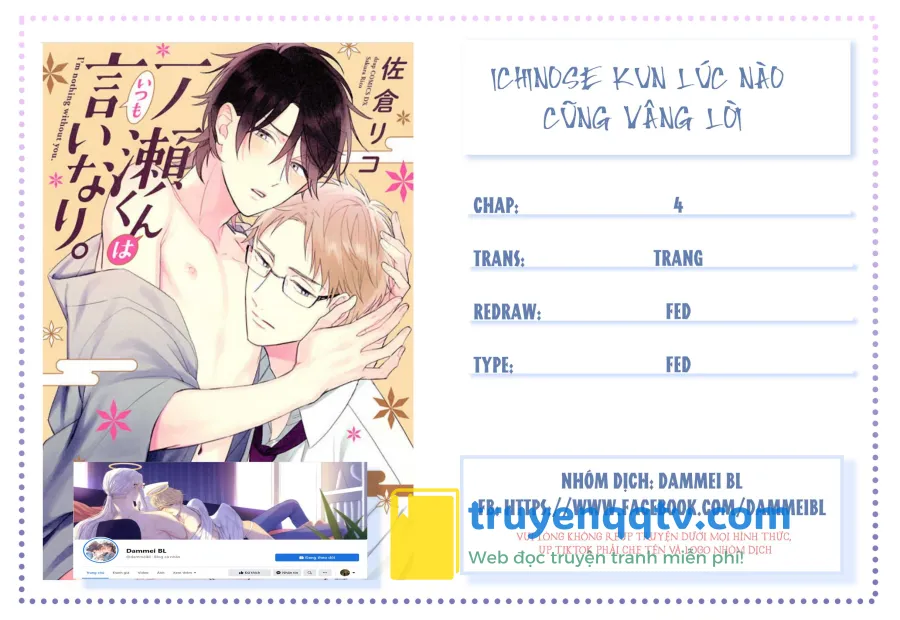 Ichinose kun lúc nào cũng vâng lời Chapter 4 - Next Chapter 5