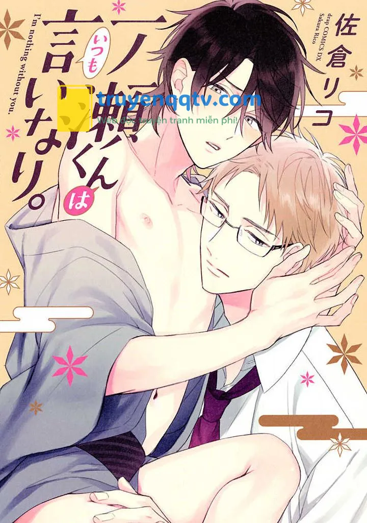 Ichinose kun lúc nào cũng vâng lời Chapter 1 - Next Chapter 2