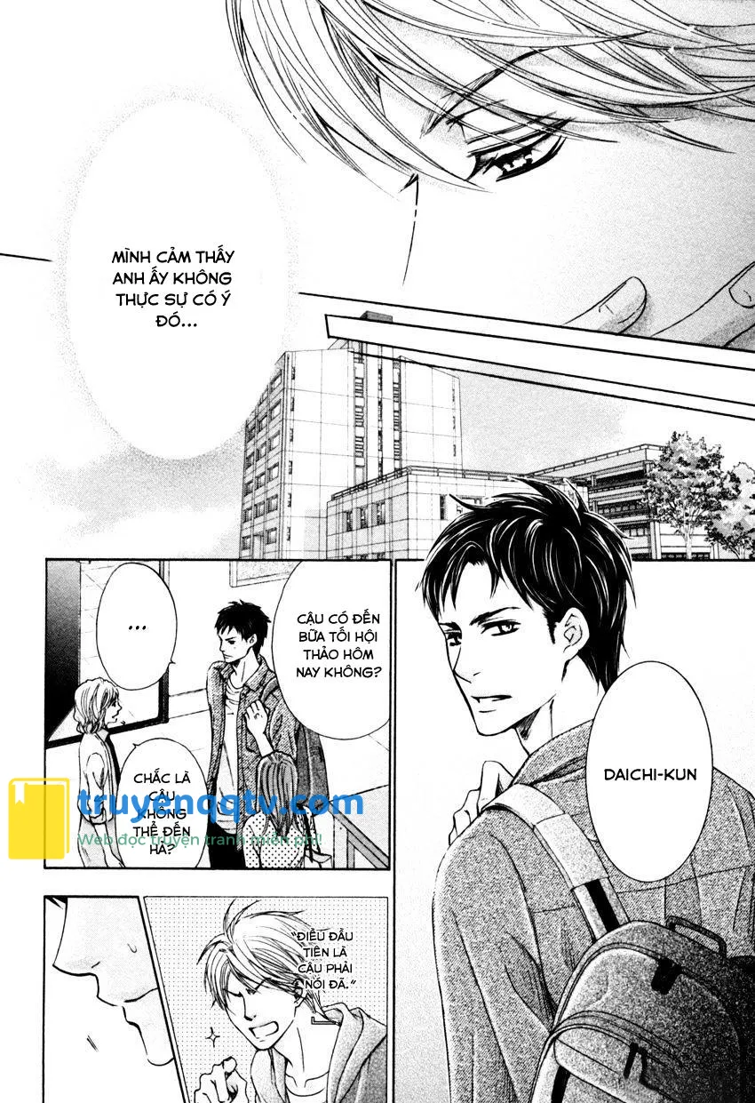 TONARI NO UTSUKUSHII HITO Chapter 1 - Next 