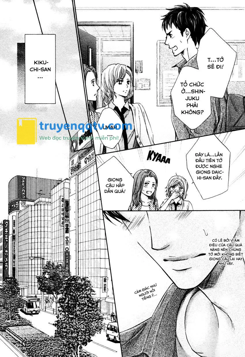 TONARI NO UTSUKUSHII HITO Chapter 1 - Next 