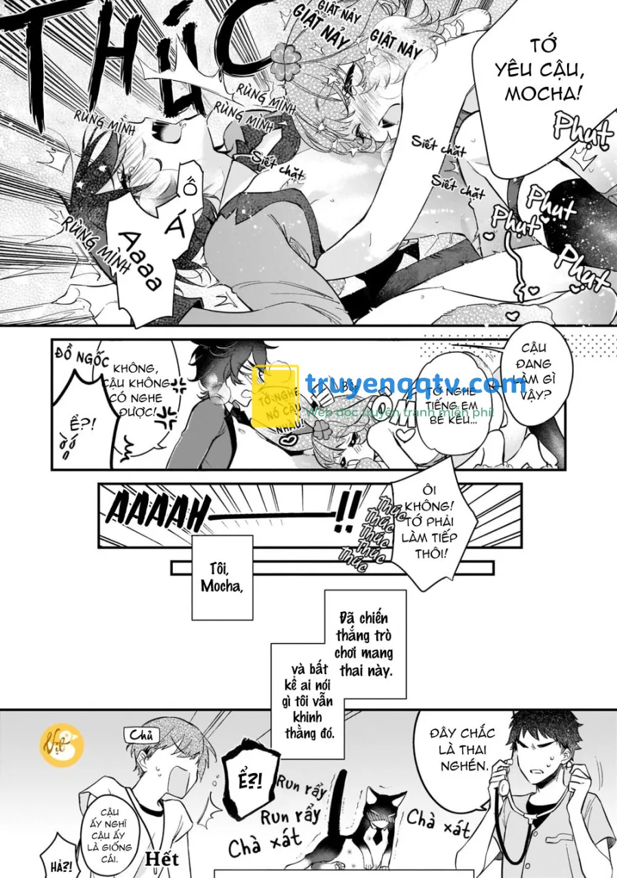 Neko hame usagi-chan wa gaman shinai Chapter 1 - Next 