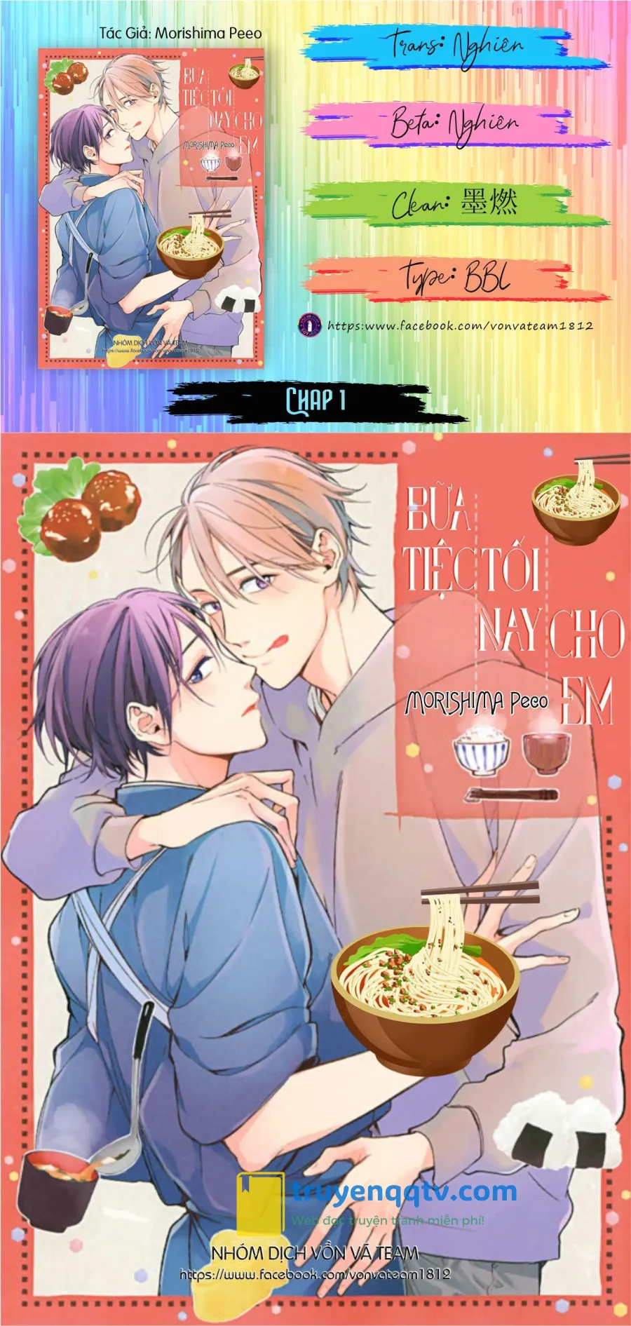 Bữa Tiệc Tối Nay Cho Em (END) Chapter 1 - Next Chapter 2