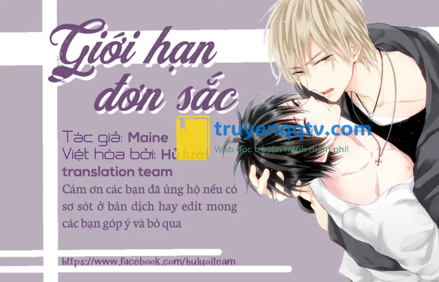 Giới Hạn Đơn Sắc Chapter 3 - Next Chapter 4