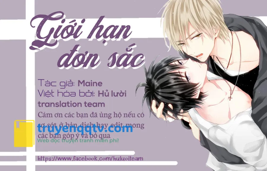 Giới Hạn Đơn Sắc Chapter 2 - Next Chapter 3