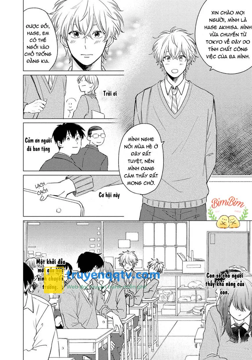 Asatte ni Kiss Chapter 1 - Next Chapter 2