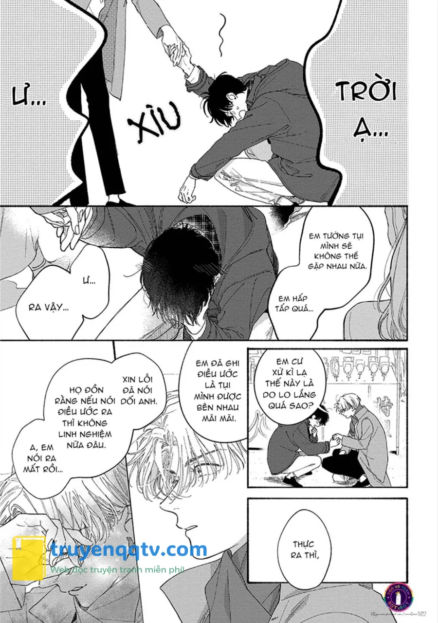 Kimino Sumire Chapter 6 - Next 