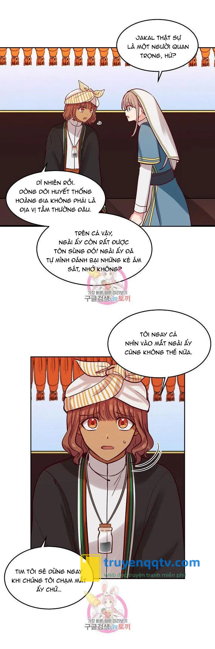 NỮ THẦN ĐÈN AMINA Chapter 17 - Next 