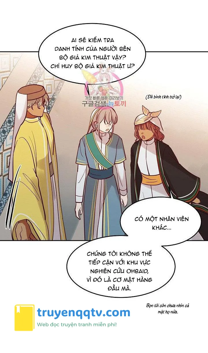 NỮ THẦN ĐÈN AMINA Chapter 17 - Next 