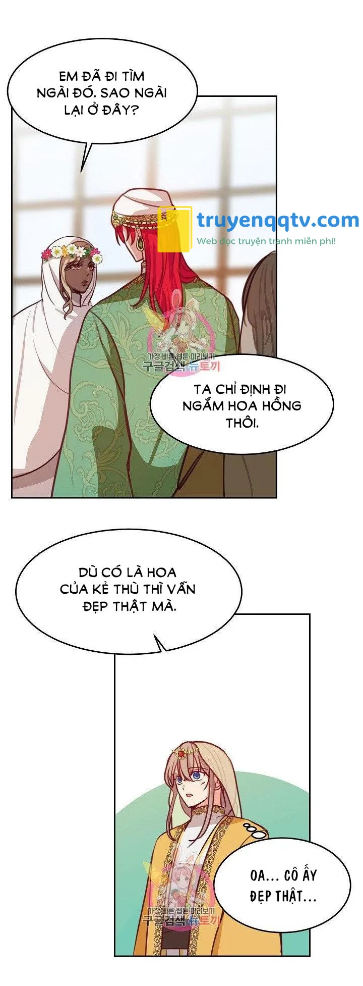 NỮ THẦN ĐÈN AMINA Chapter 12 - Next Chapter 13