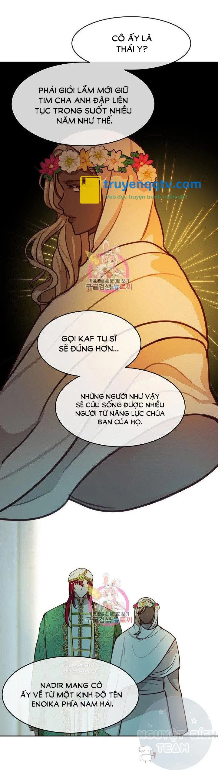 NỮ THẦN ĐÈN AMINA Chapter 12 - Next Chapter 13