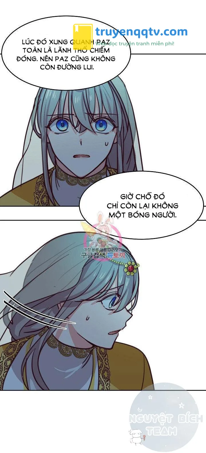 NỮ THẦN ĐÈN AMINA Chapter 12 - Next Chapter 13