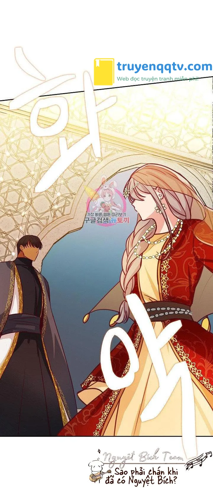 NỮ THẦN ĐÈN AMINA Chapter 10 - Next Chapter 11