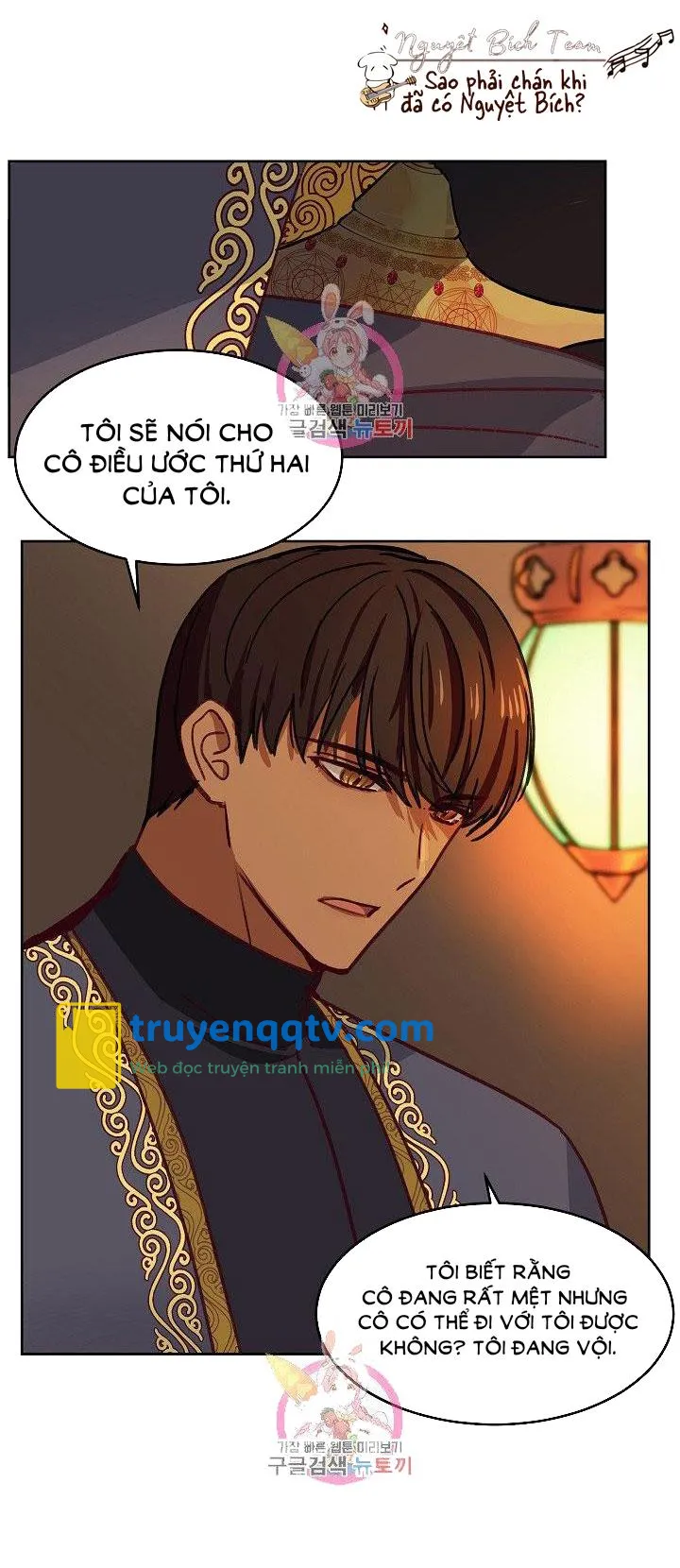 NỮ THẦN ĐÈN AMINA Chapter 9 - Next Chapter 10