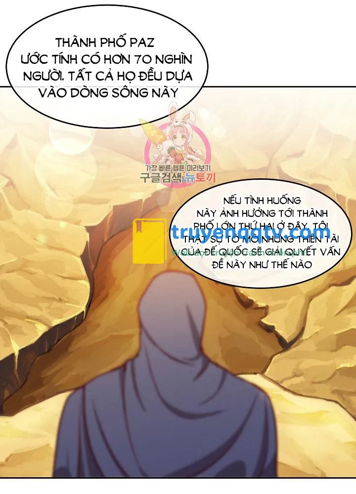 NỮ THẦN ĐÈN AMINA Chapter 7 - Next Chapter 8