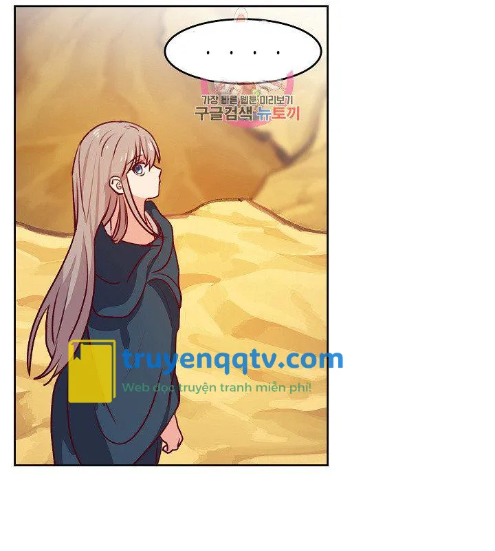 NỮ THẦN ĐÈN AMINA Chapter 7 - Next Chapter 8