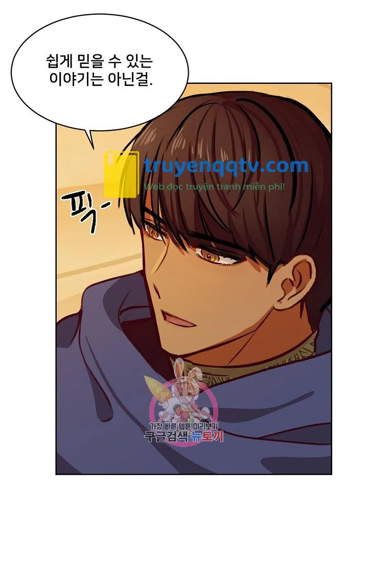 NỮ THẦN ĐÈN AMINA Chapter 6 - Next Chapter 7