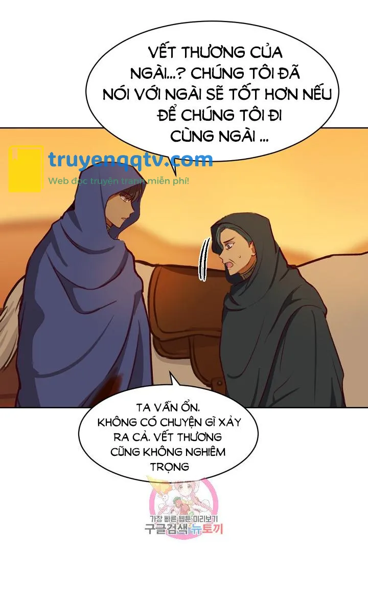 NỮ THẦN ĐÈN AMINA Chapter 6 - Next Chapter 7