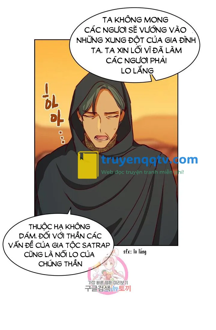 NỮ THẦN ĐÈN AMINA Chapter 6 - Next Chapter 7