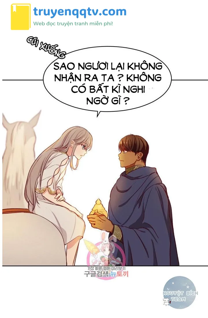 NỮ THẦN ĐÈN AMINA Chapter 5 - Next Chapter 6