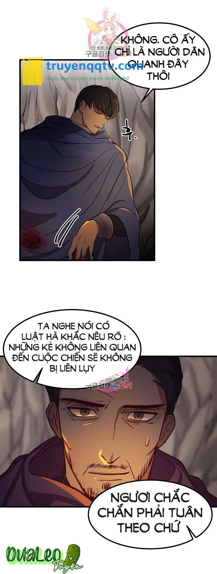 NỮ THẦN ĐÈN AMINA Chapter 4 - Next Chapter 5