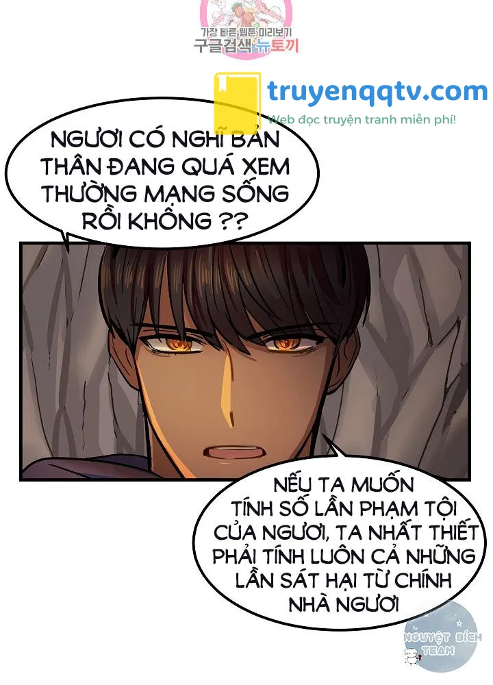 NỮ THẦN ĐÈN AMINA Chapter 4 - Next Chapter 5