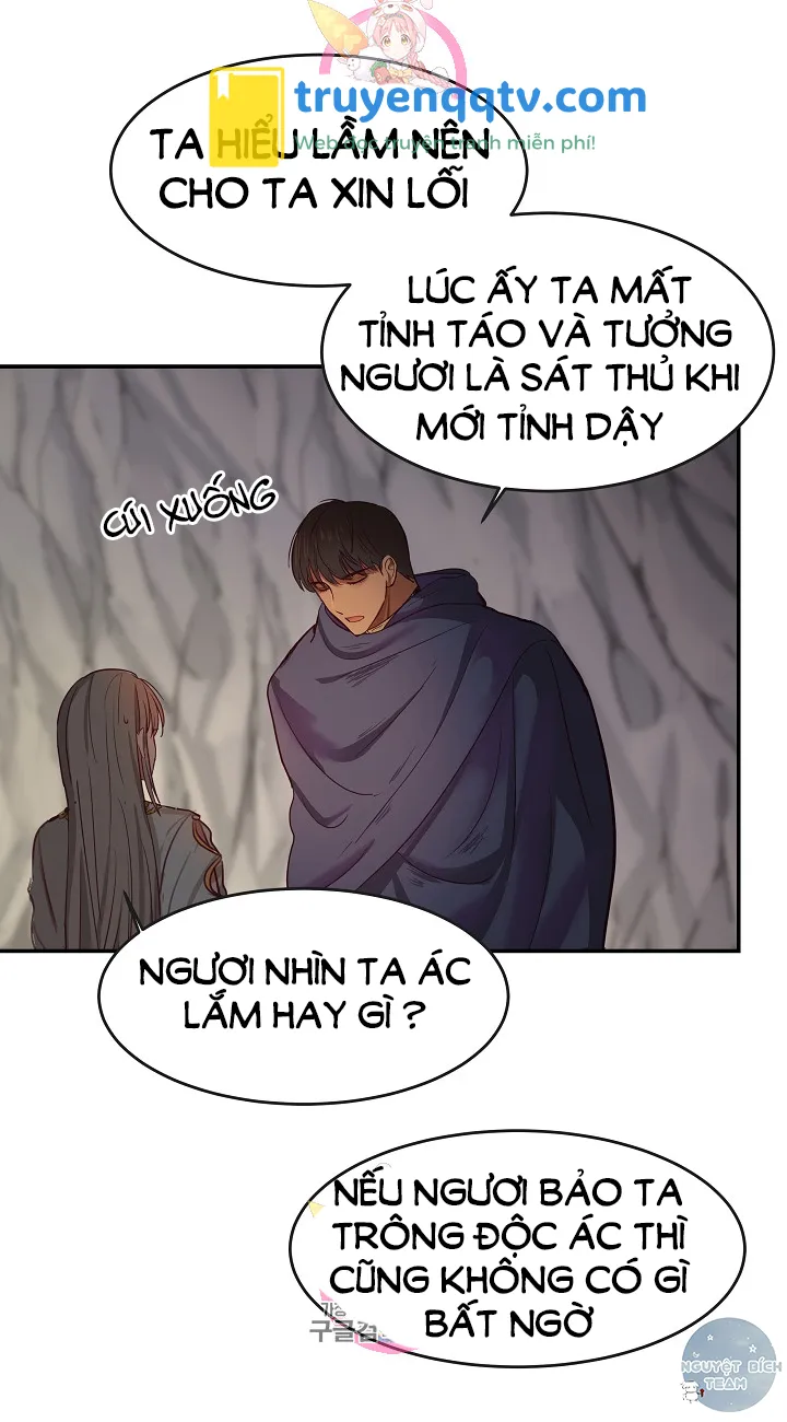 NỮ THẦN ĐÈN AMINA Chapter 3 - Next Chapter 4