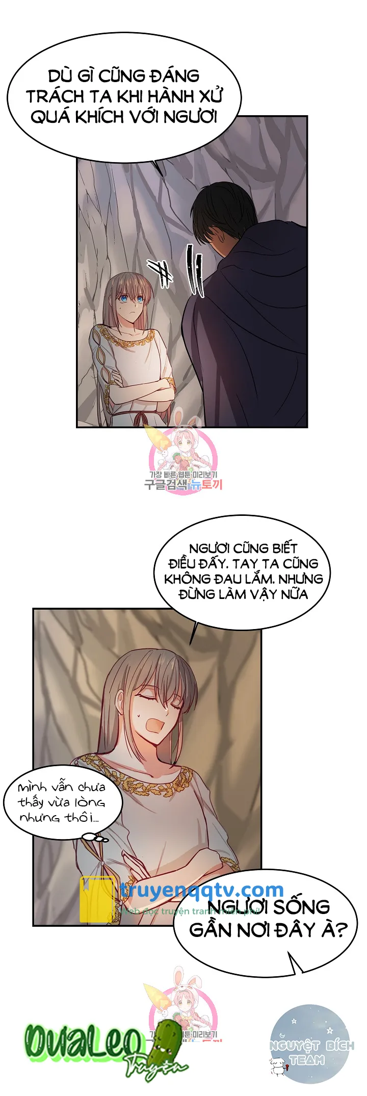 NỮ THẦN ĐÈN AMINA Chapter 3 - Next Chapter 4