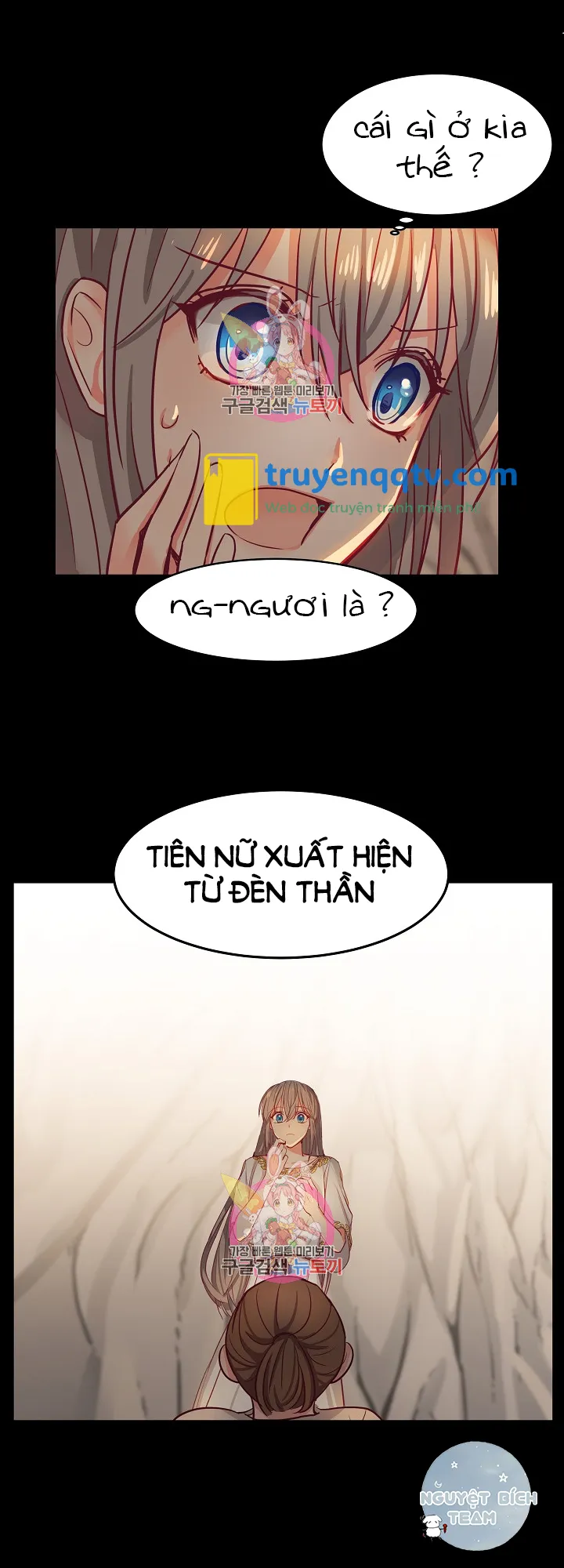 NỮ THẦN ĐÈN AMINA Chapter 3 - Next Chapter 4