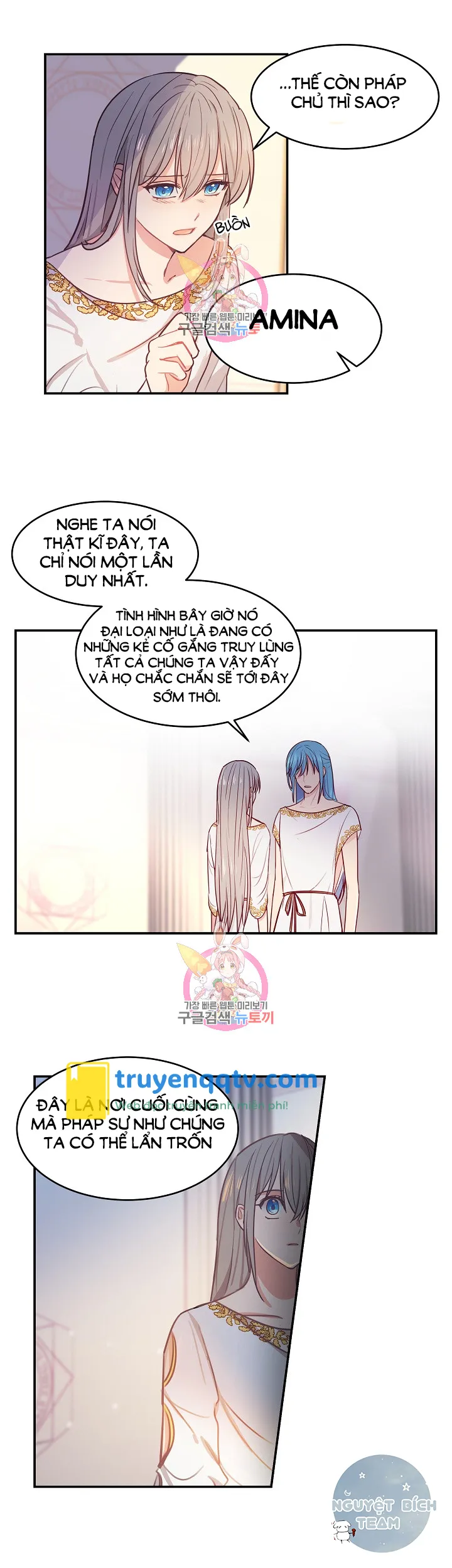 NỮ THẦN ĐÈN AMINA Chapter 2 - Next Chapter 3