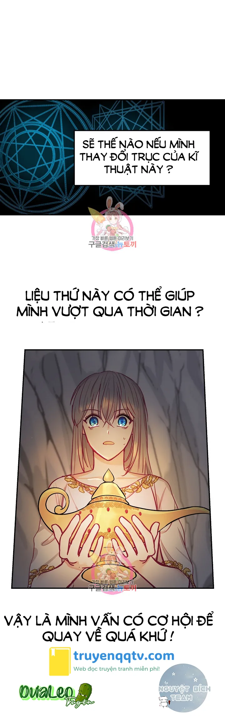 NỮ THẦN ĐÈN AMINA Chapter 2 - Next Chapter 3