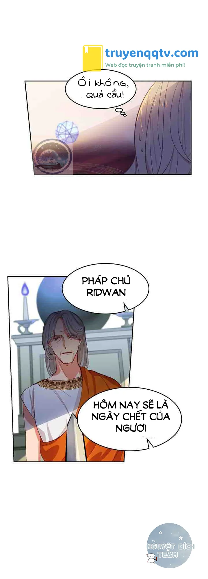 NỮ THẦN ĐÈN AMINA Chapter 1 - Next Chapter 2