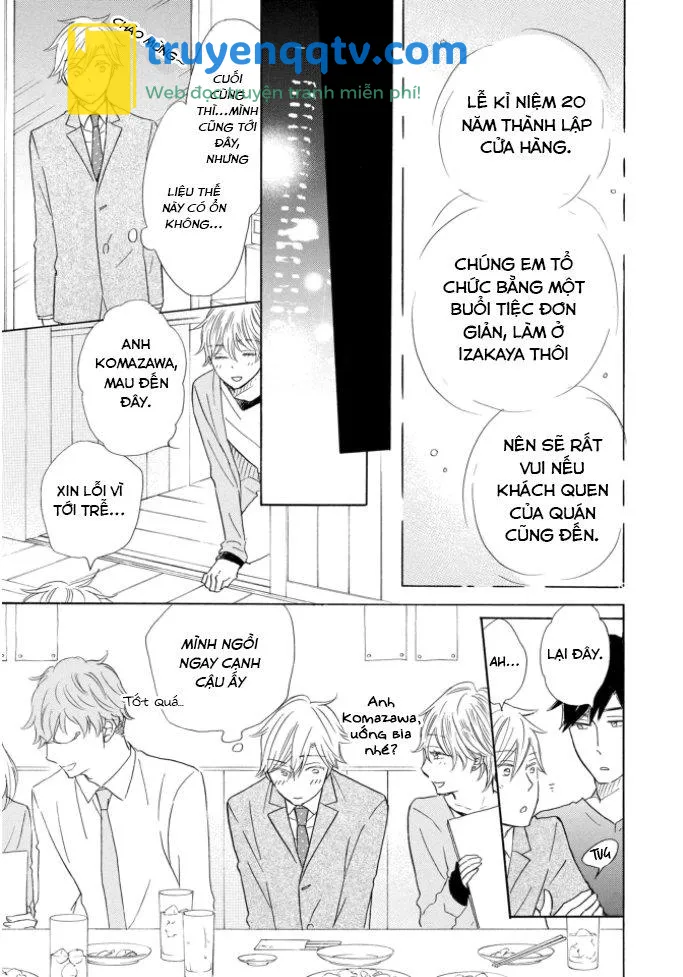 Mousou Bakari de Gomennasai Chapter 1 - Next 