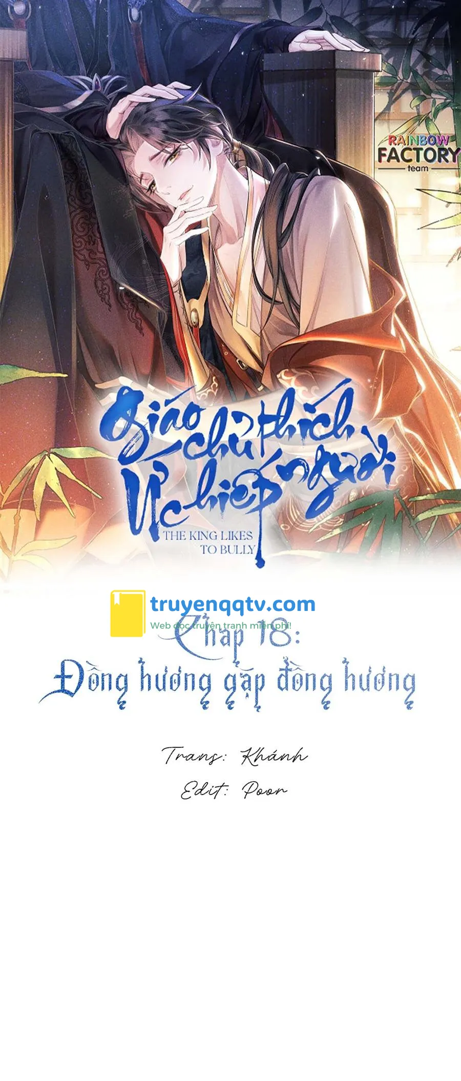 Giáo Chủ Thích Ức Hiếp Người Chapter 18 - Next Chapter 19