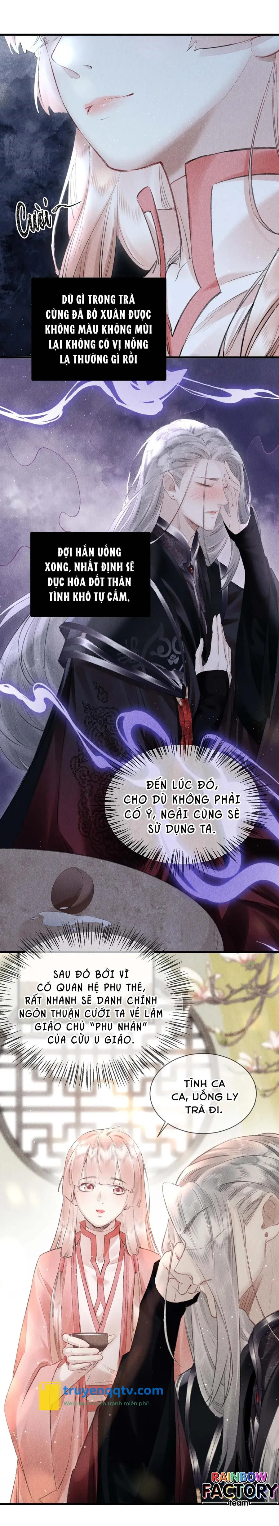 Giáo Chủ Thích Ức Hiếp Người Chapter 13 - Next Chapter 14