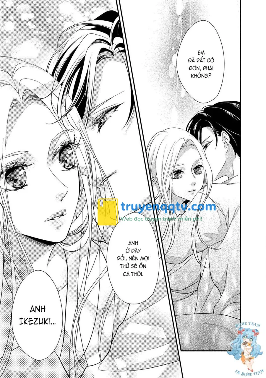 Full Inmananoni, Tadanoningen Ni Anan Nakasa Re Chaimashita. Chapter 2 - Next 