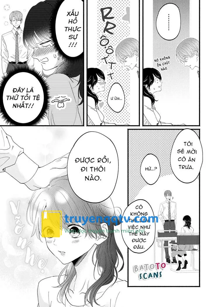 Full Inmananoni, Tadanoningen Ni Anan Nakasa Re Chaimashita. Chapter 1 - Next Chapter 2