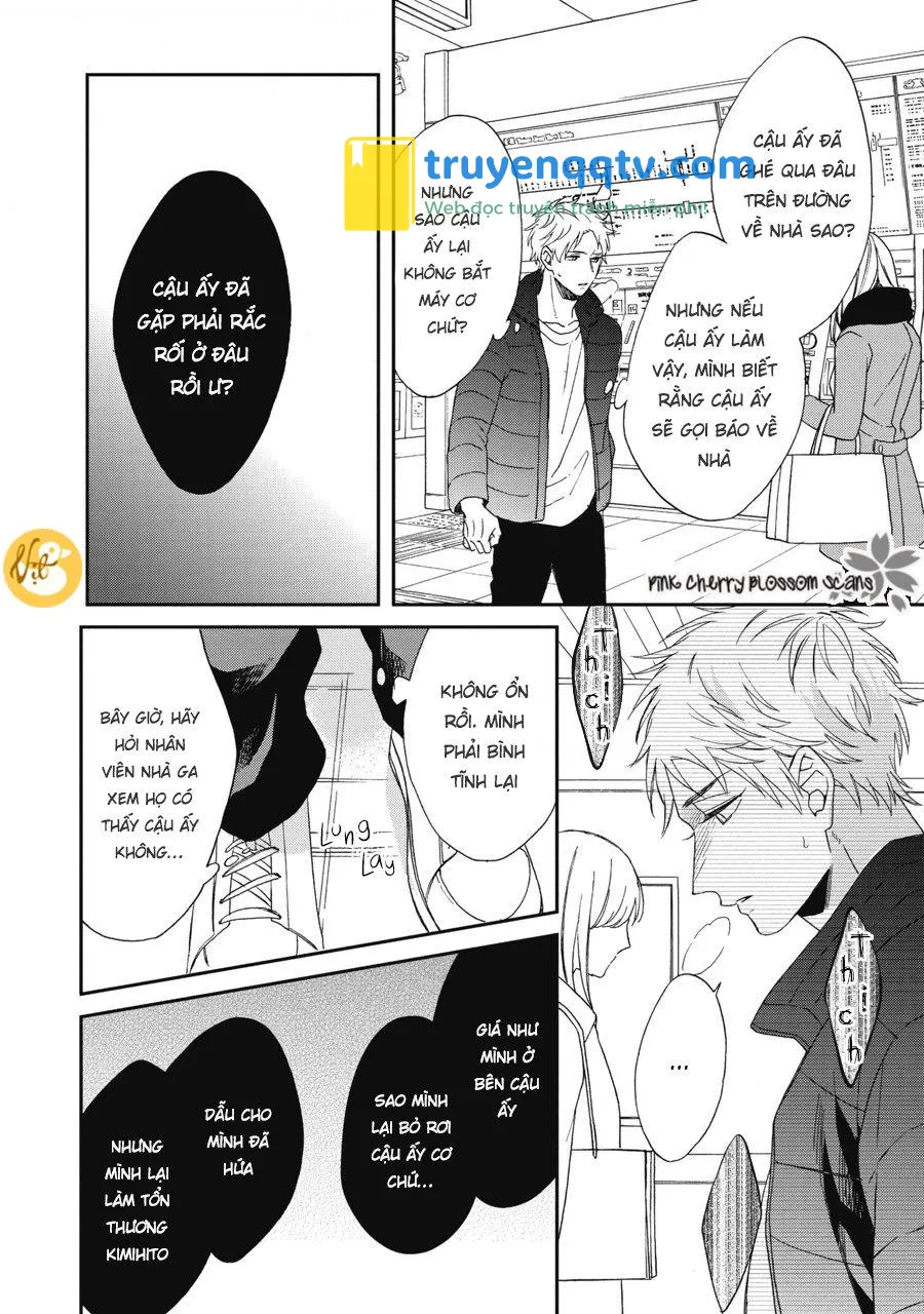 Ichinose-kun wa Itsumo Iinari Chapter 9 - Next Chapter 10