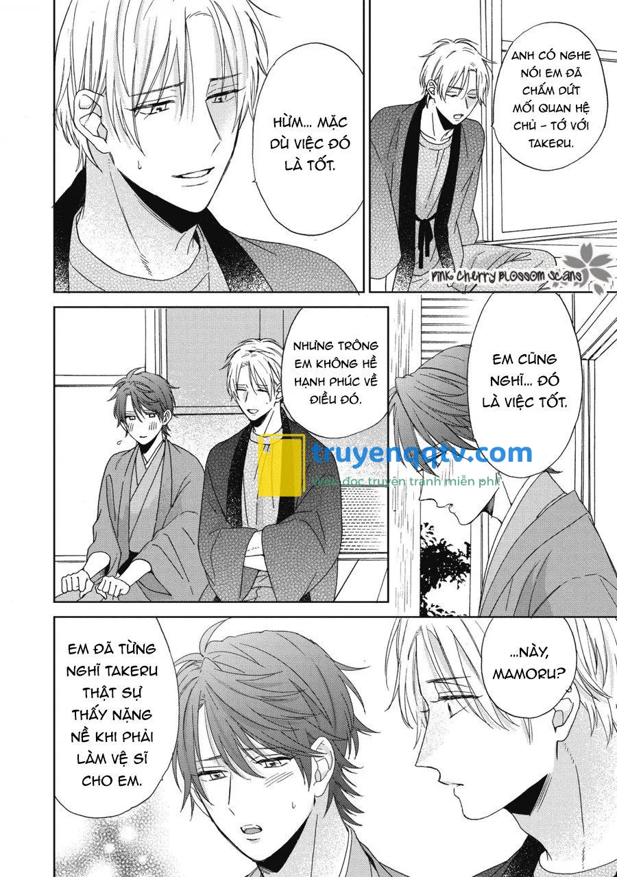 Ichinose-kun wa Itsumo Iinari Chapter 9 - Next Chapter 10